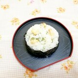 青さ風味♪あられのまんまる海苔巻きおにぎり